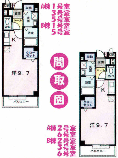 リフレ東百舌鳥A棟 206