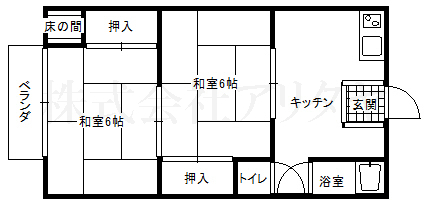 サンコーハイツ　4F