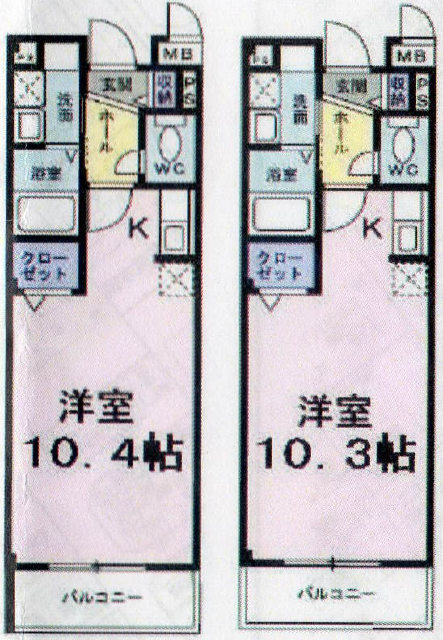 エステート・レイⅢ　105