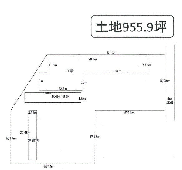 物件写真