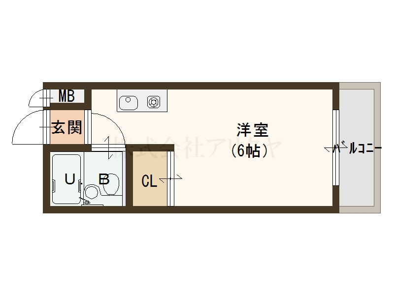 メゾンド八重