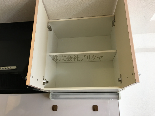 キッチン　収納