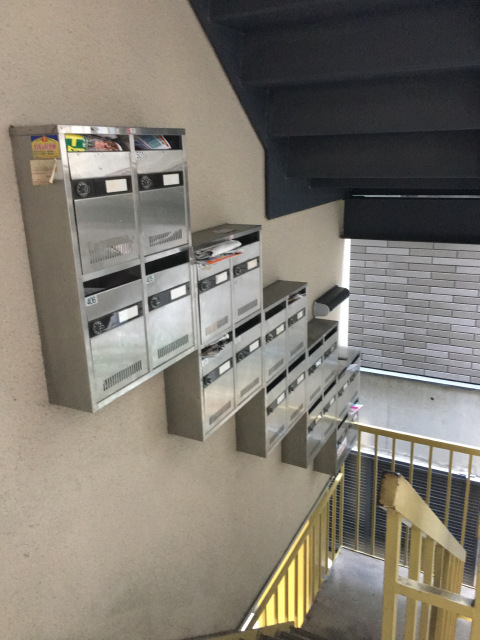 集合ポスト