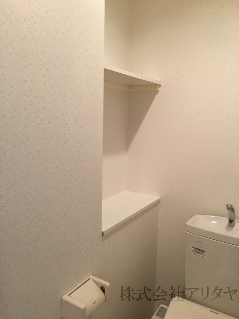 トイレ棚付