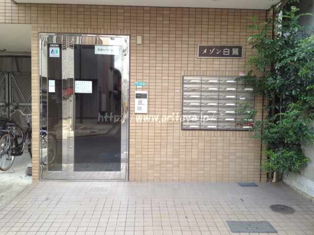 エントランス写真です