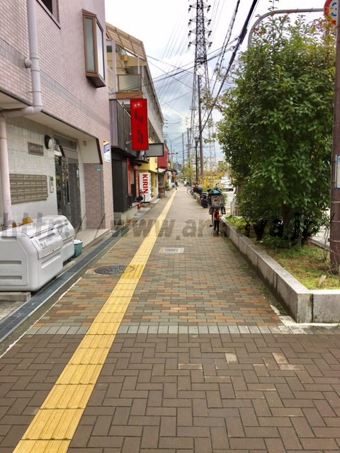 前面道路