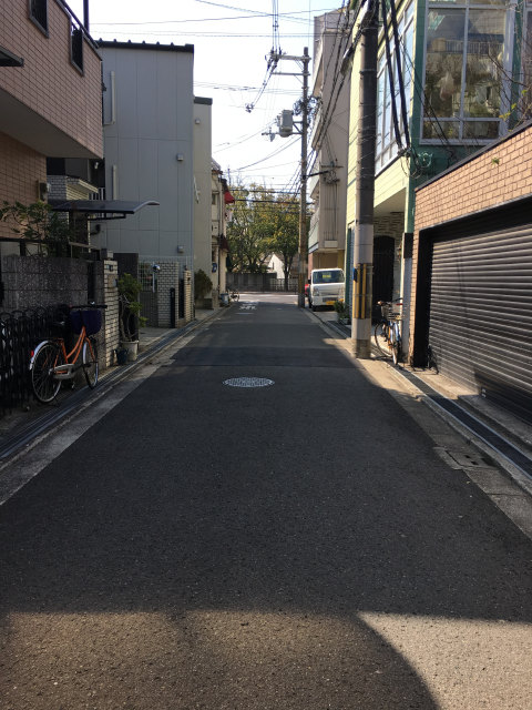 前面道路