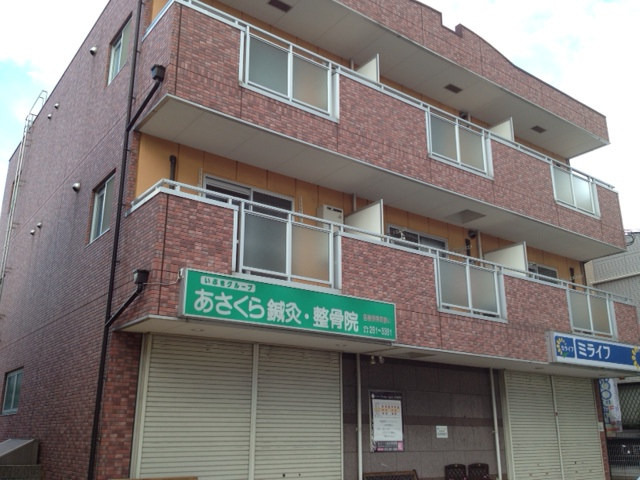 インテックスⅢ番館