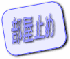 C䓌w XE 