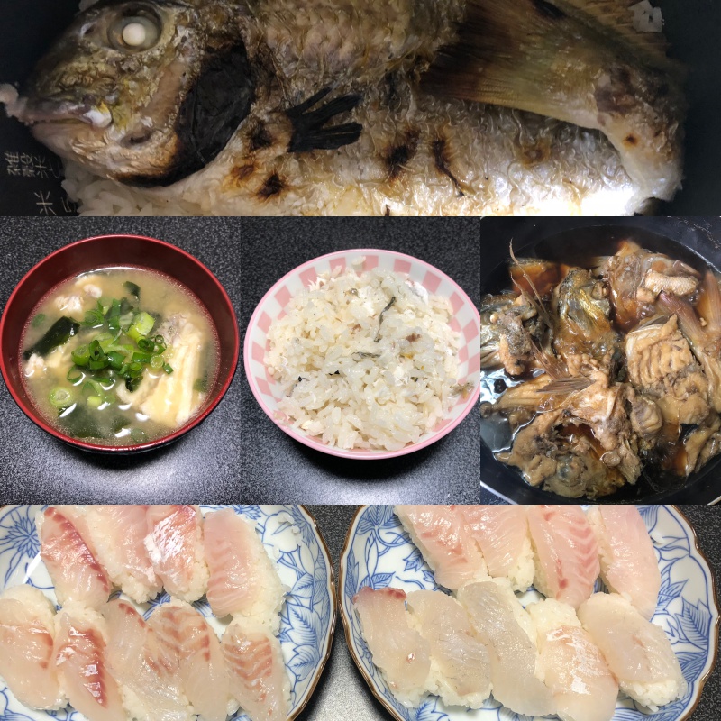 鯛料理