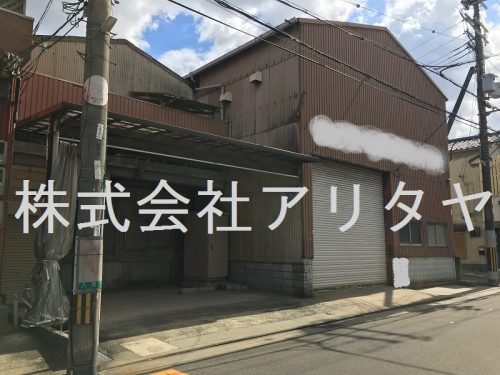 八尾市売り倉庫物件